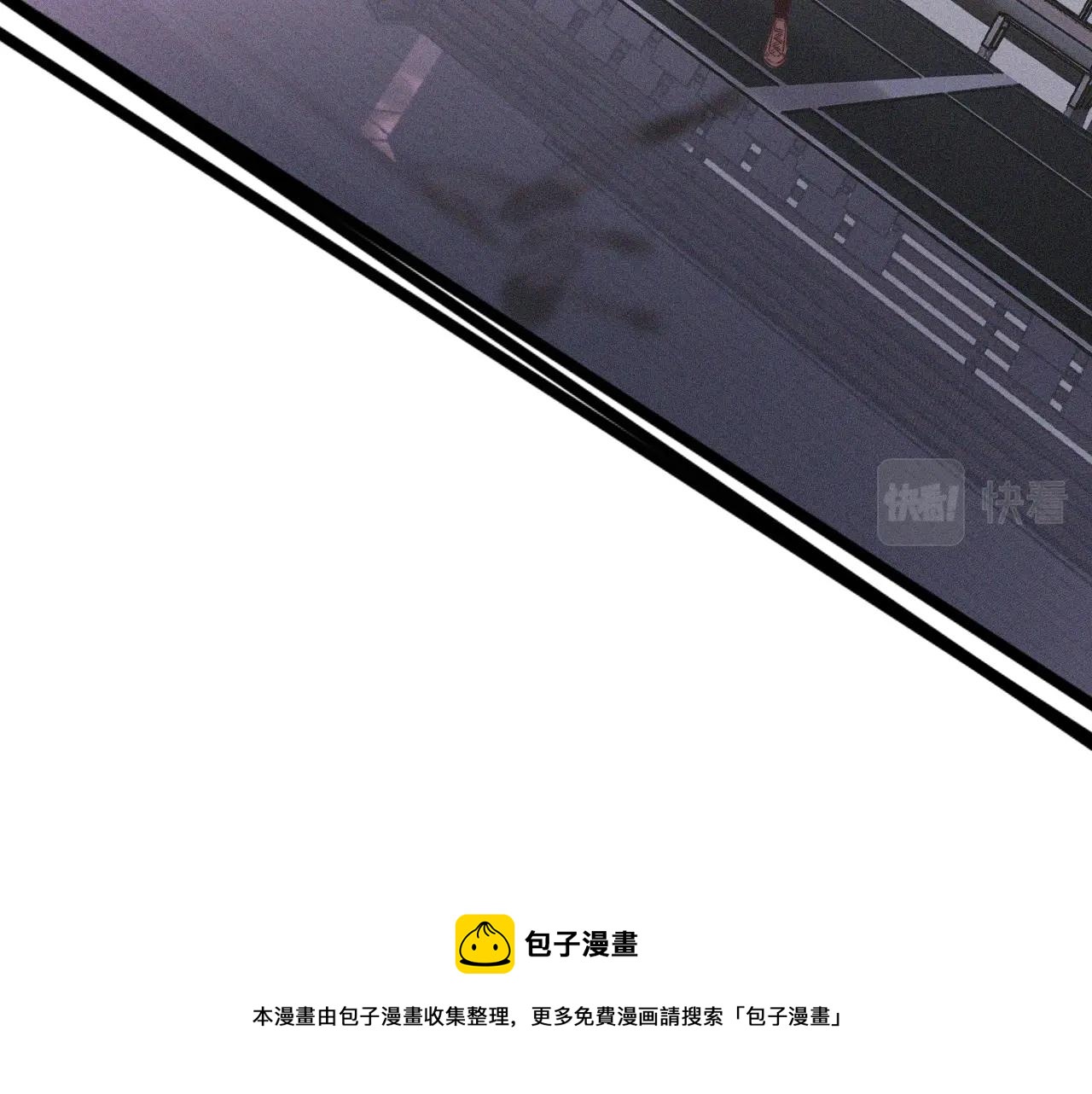 第67话 新概念谈合作30
