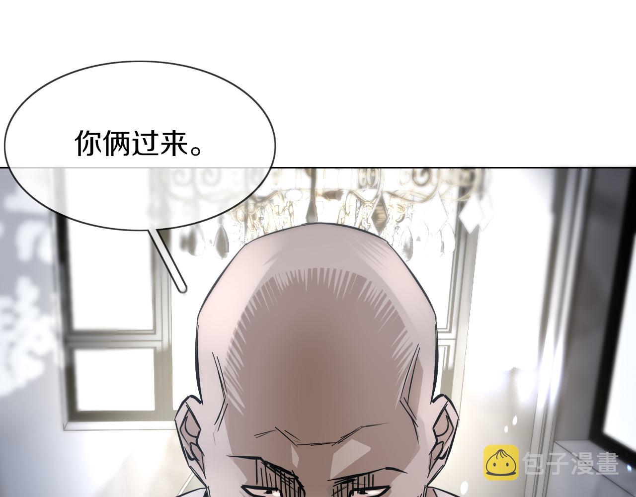第127话 弄巧成拙？67