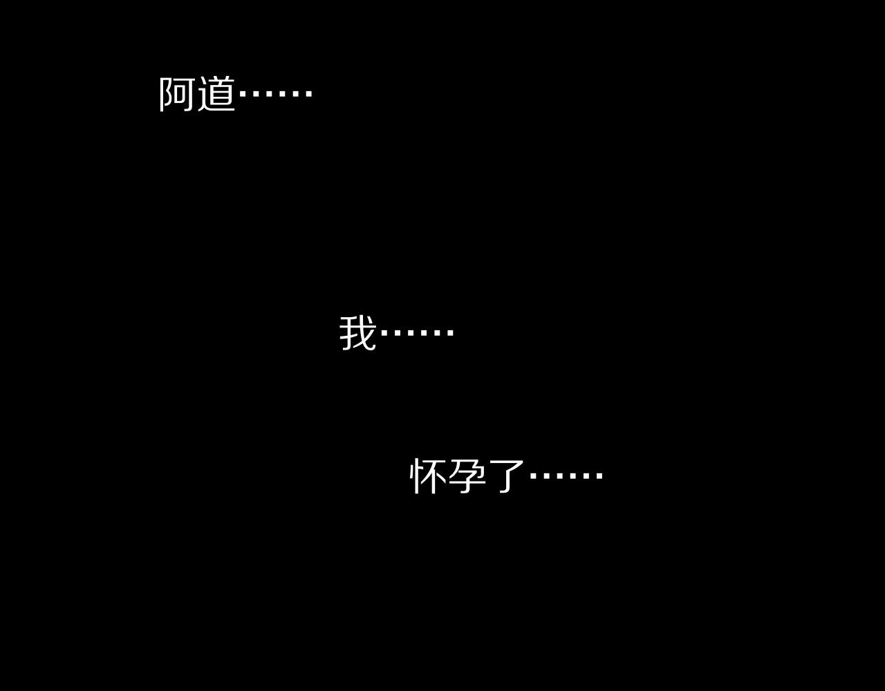 第80话 读取记忆64