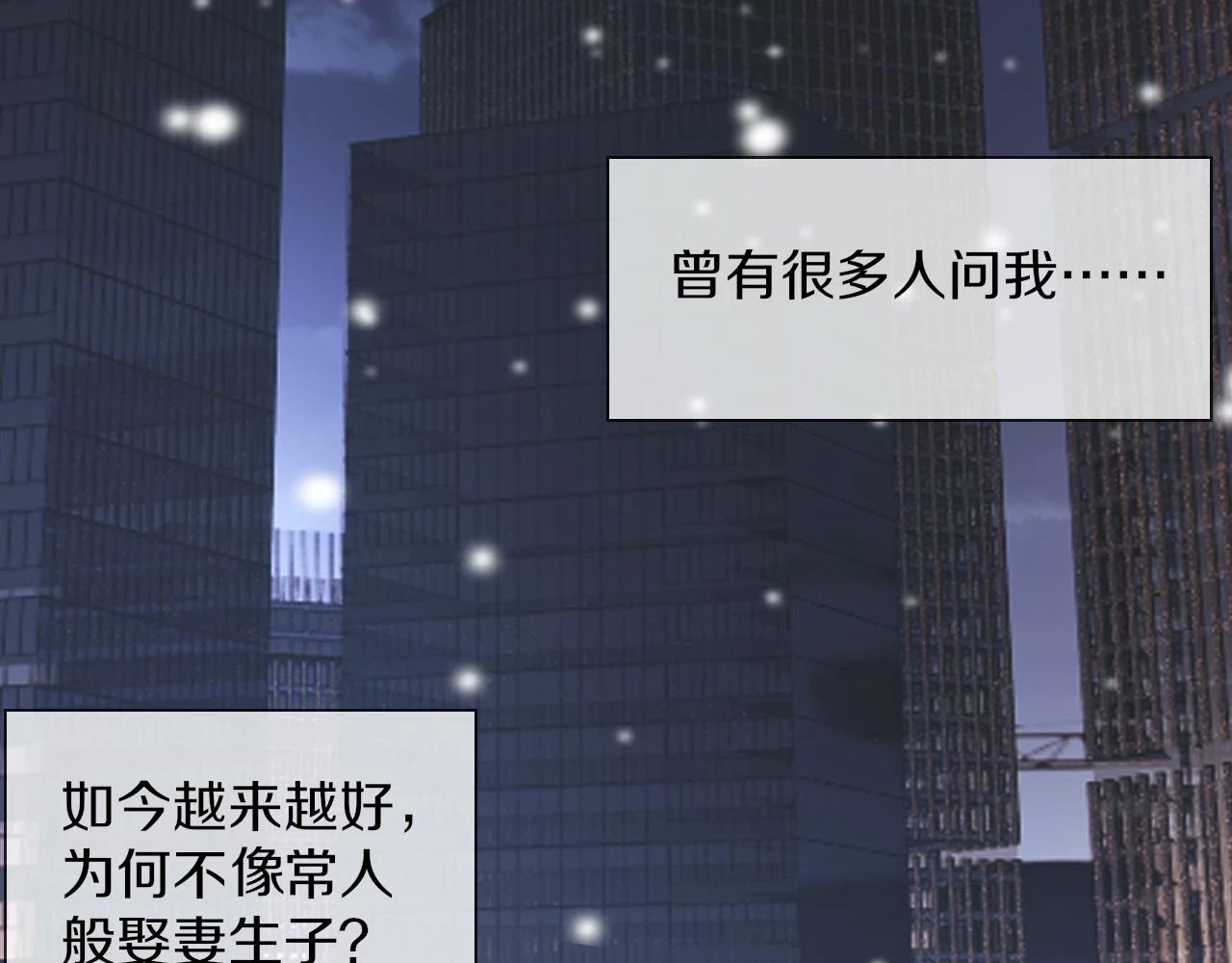 第136话 未来的路126