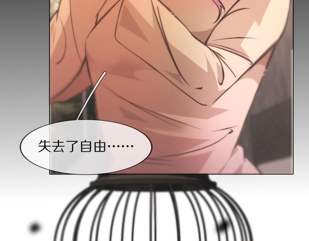 第104话 危险抉择45