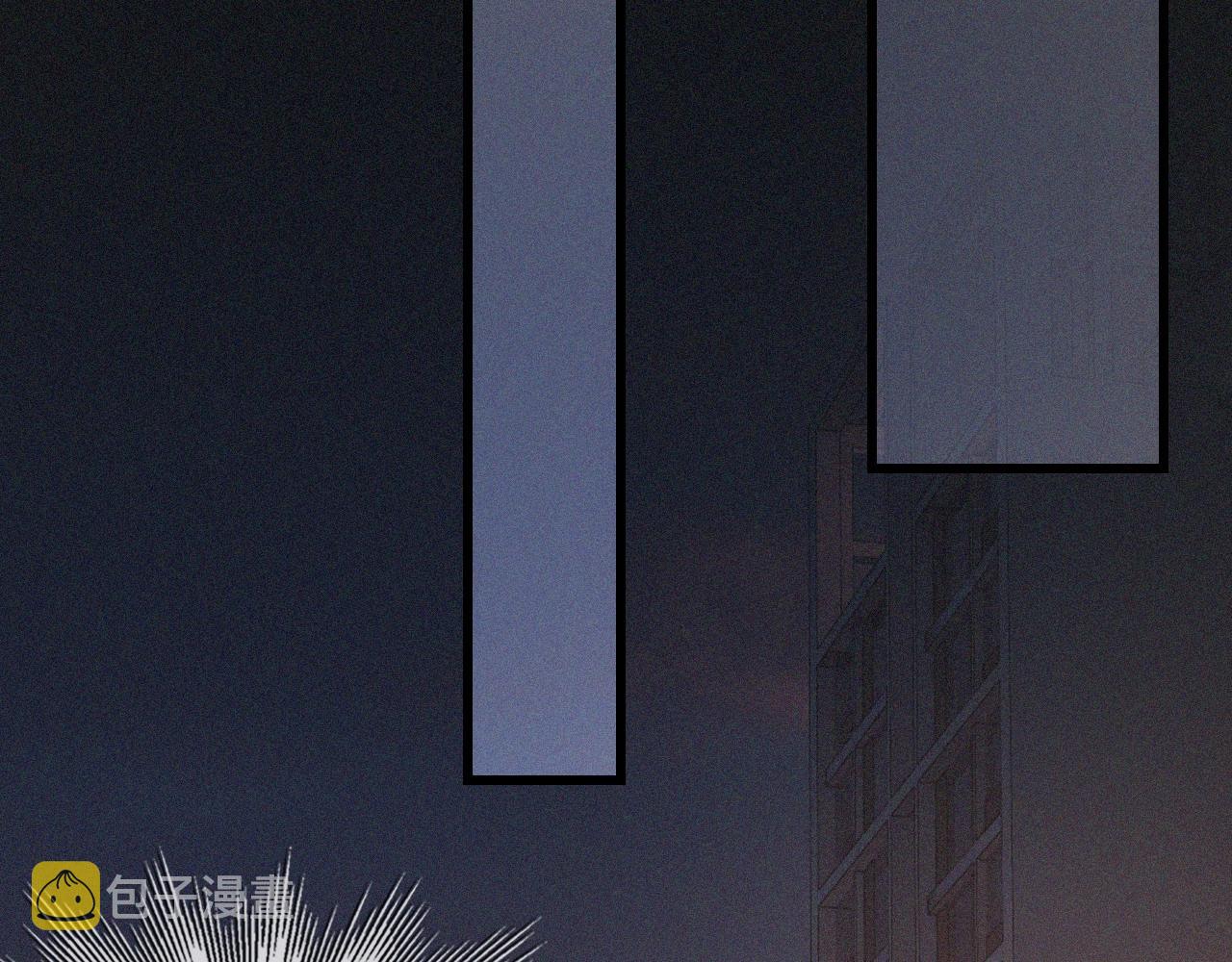 第41话 喜提迷弟48