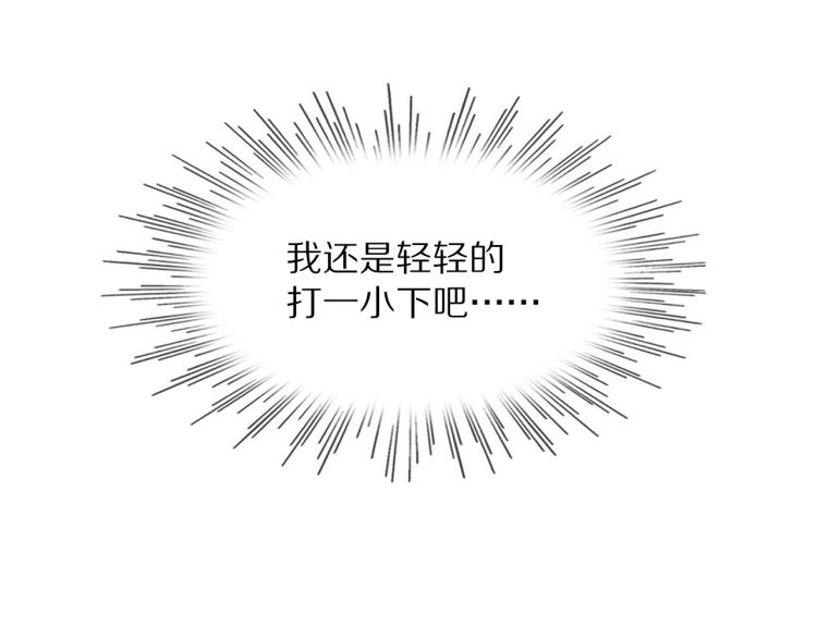 第7话 制服悍匪92