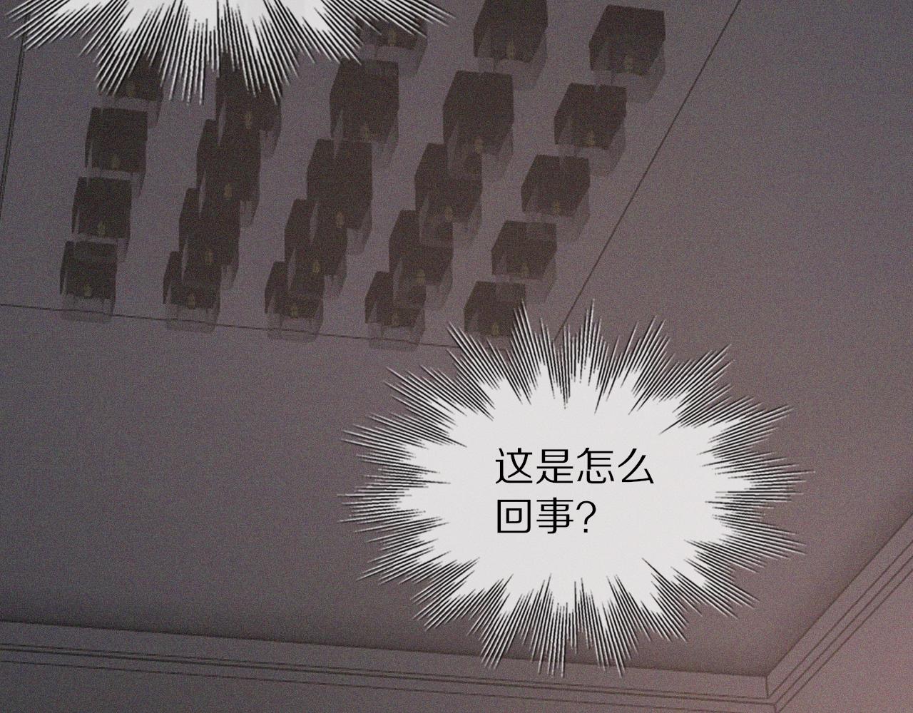 第38话 新的能力86