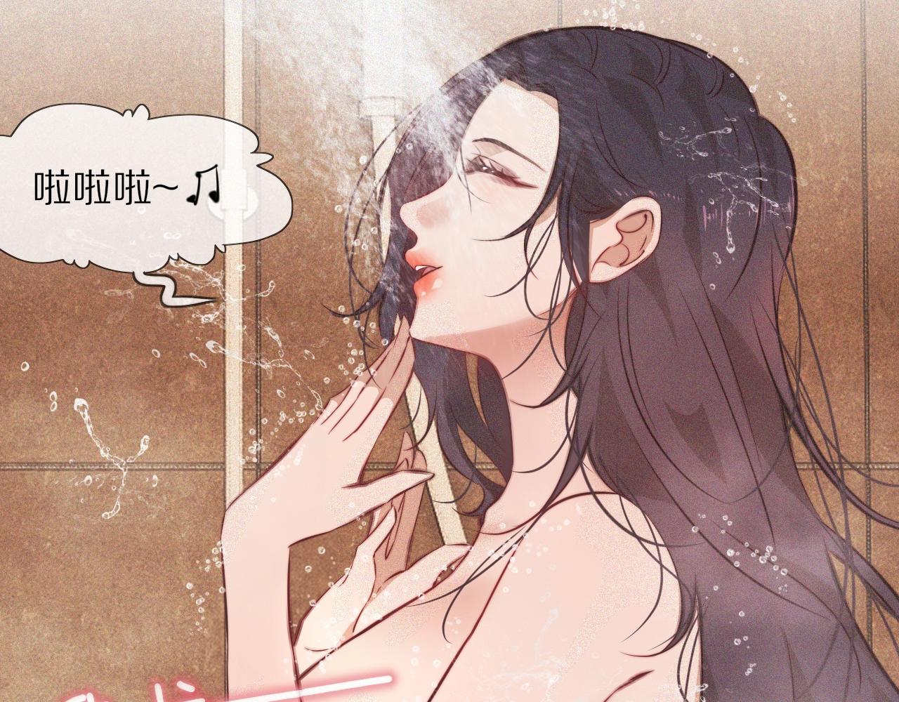 第79话 意外情况33