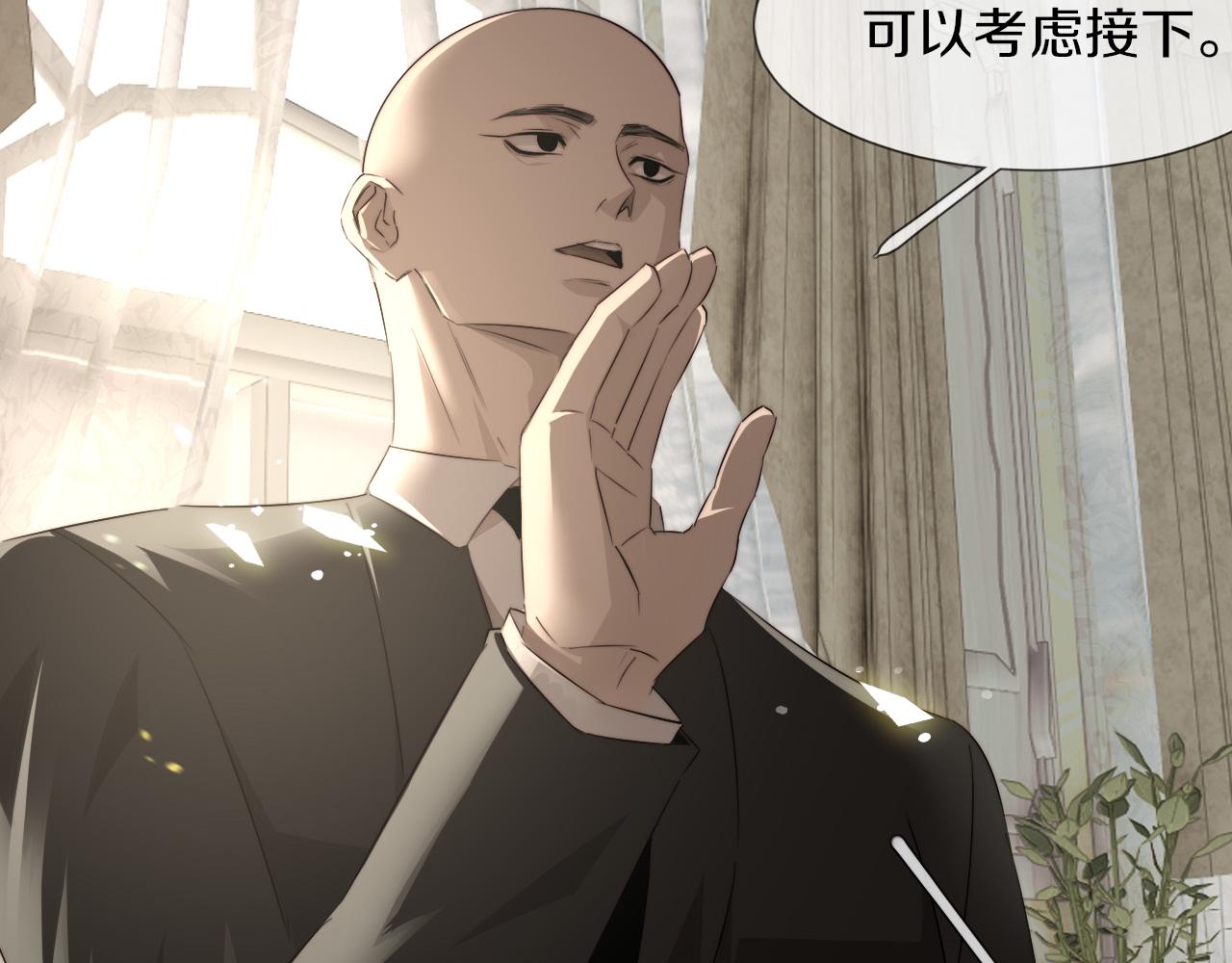 第116话 拒绝张倩43