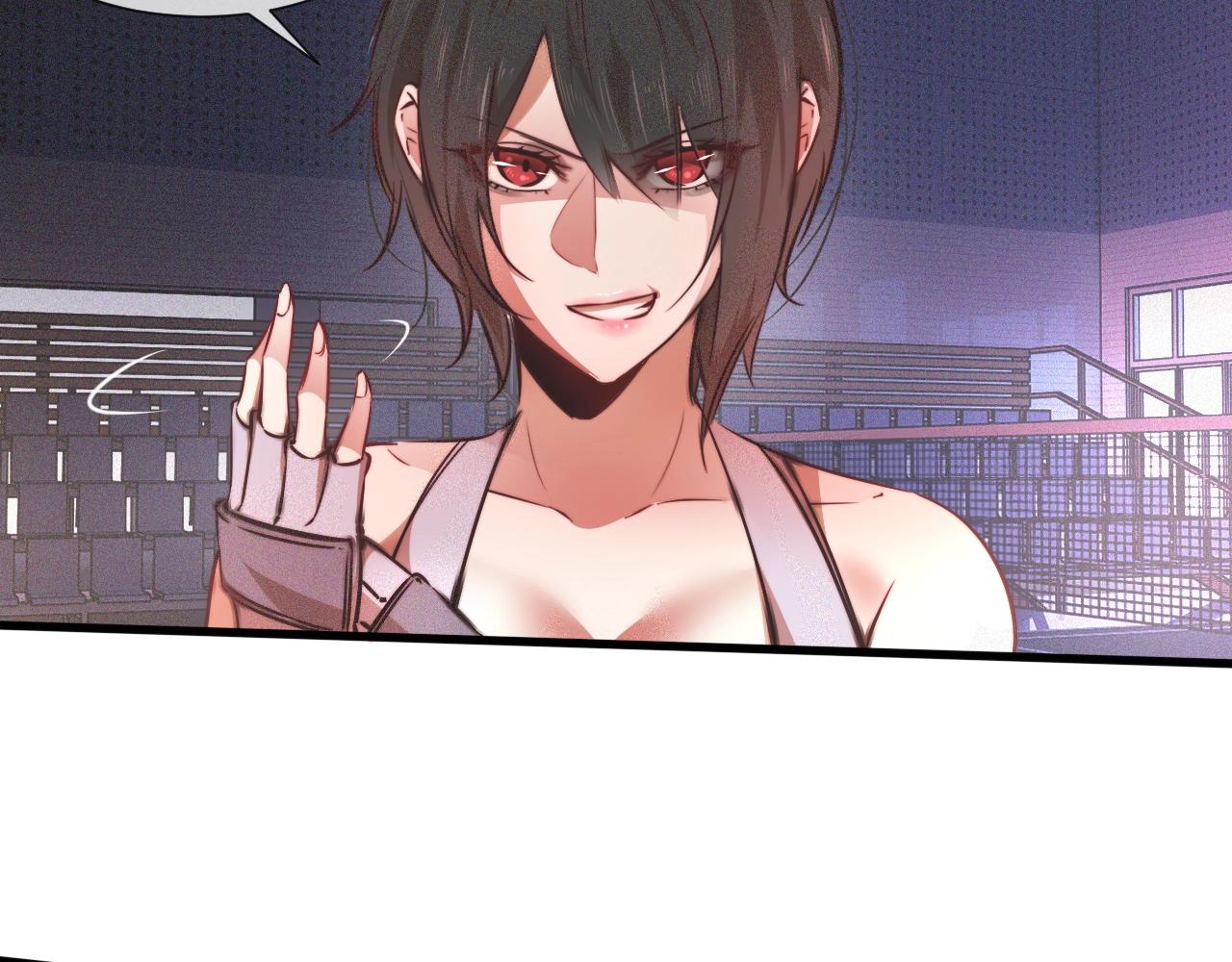 第66话 被爆衣的男人88