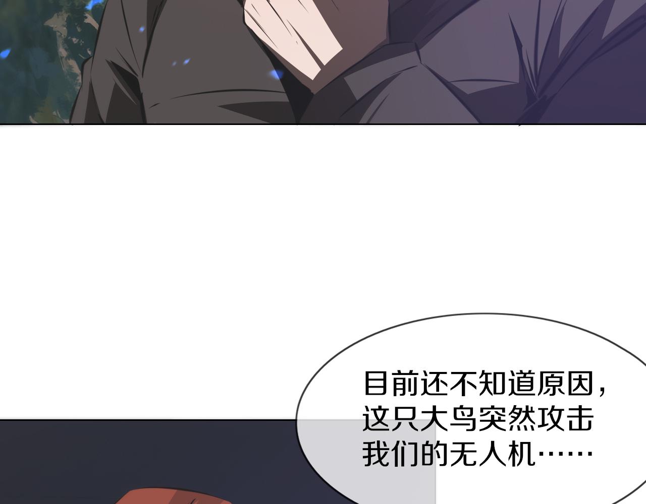 第134话 猛禽的反击23