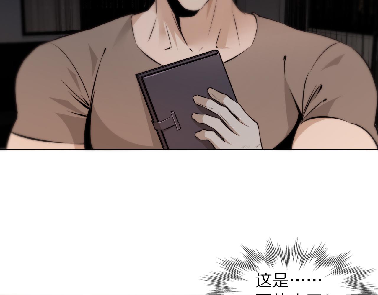 第109话 程序员的表演时刻95