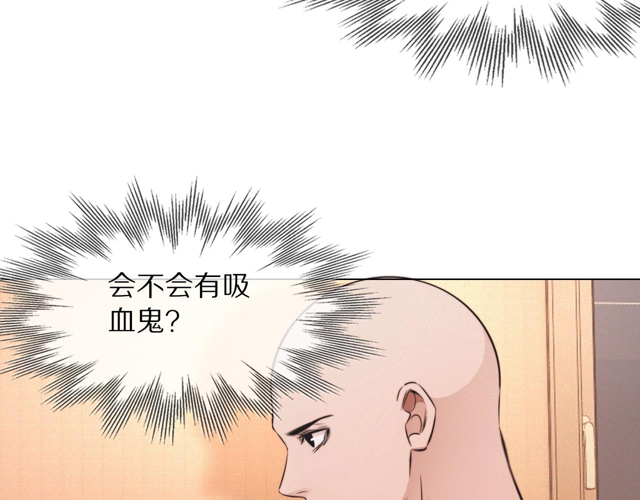 第99话 真儿的生日32