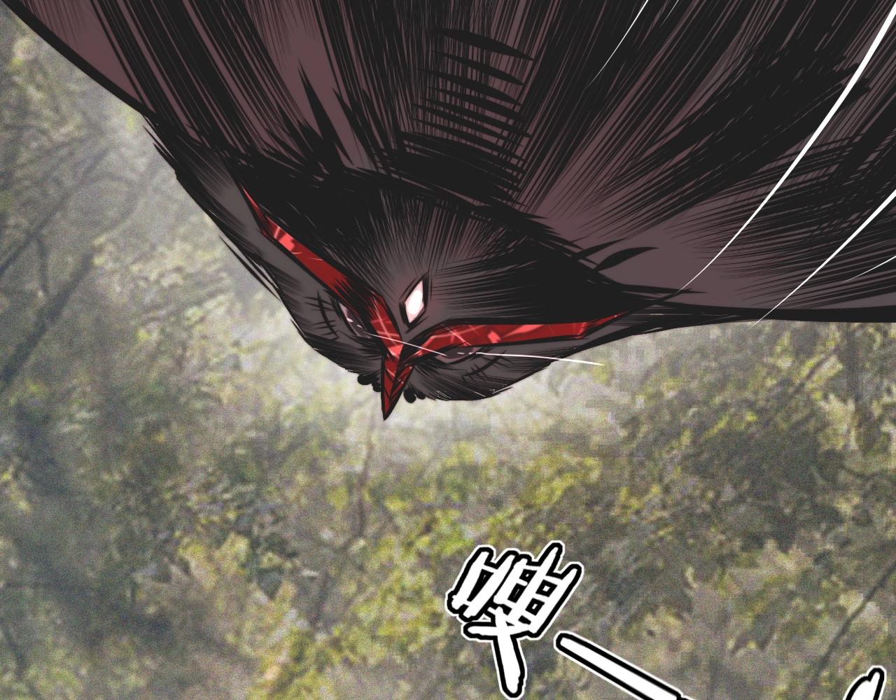 第13话 空中血战21