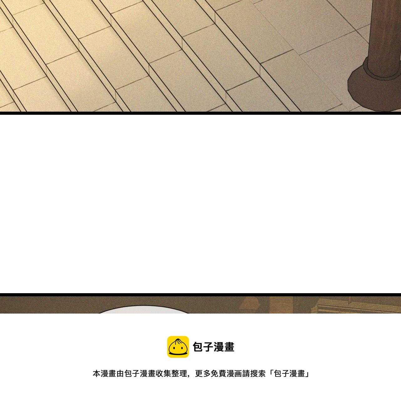 第58话 不要什么事都找道士40