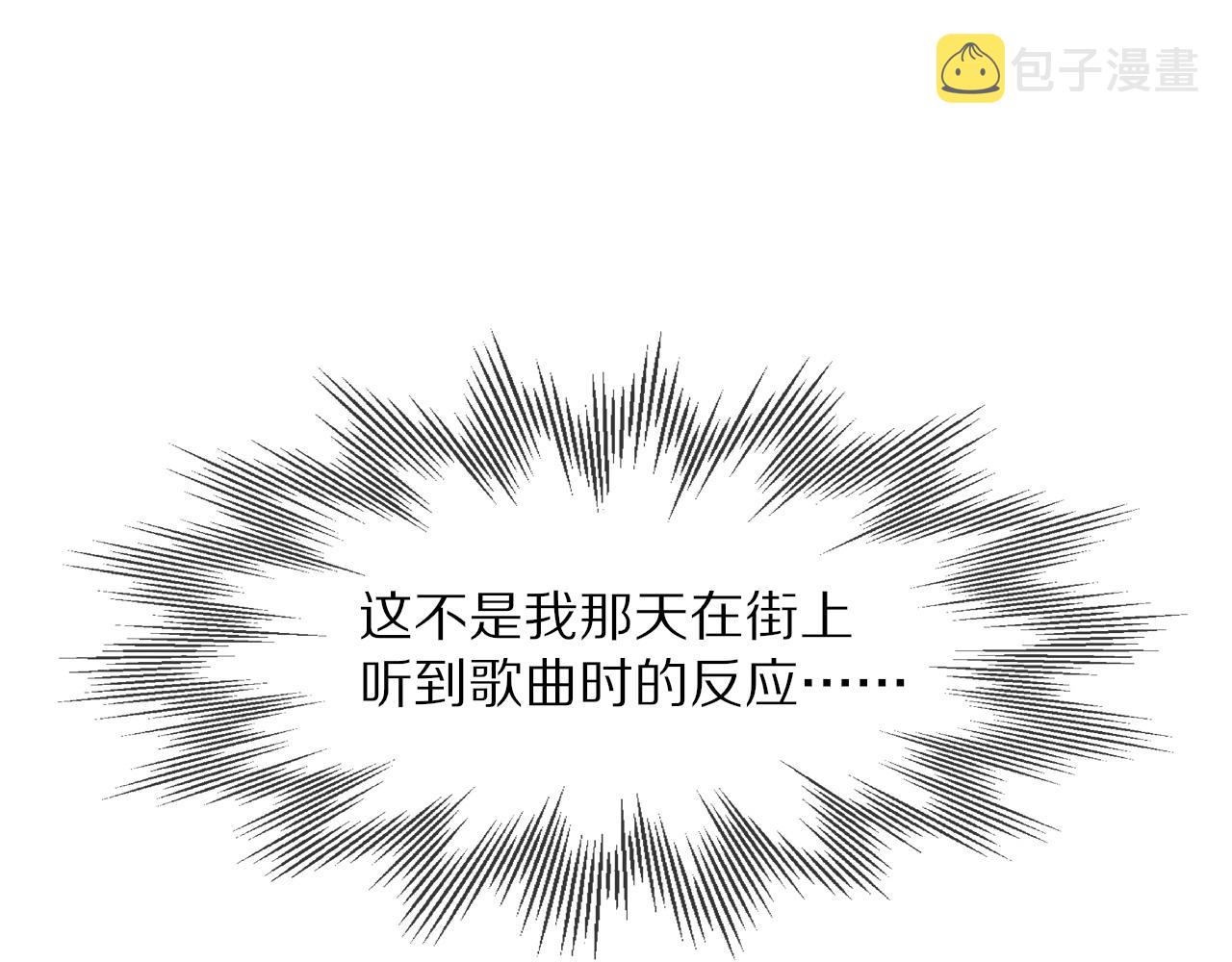 第28话 生日礼物36