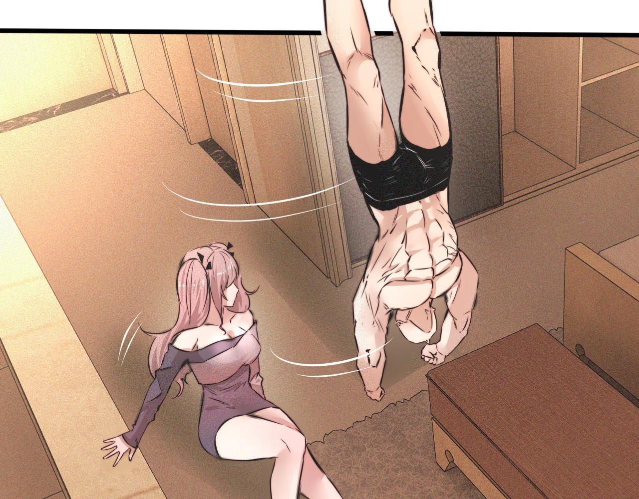 第46话 小小暧昧？45