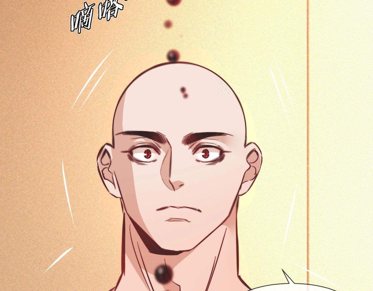 第80话 读取记忆7