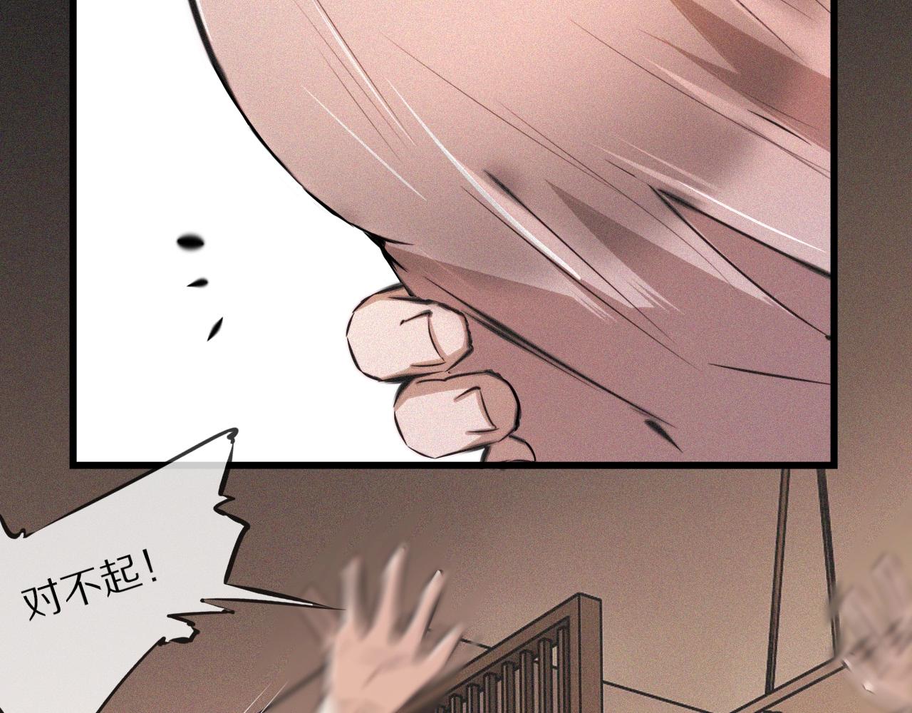 第55话 被研究了？22