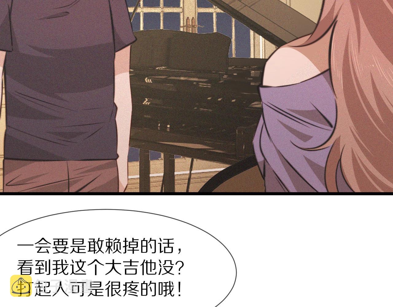 第87话 唐宝娜的歌声40
