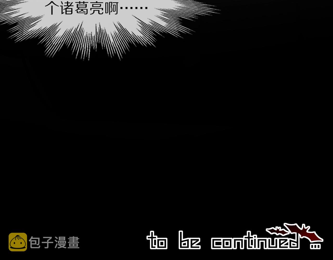 第103话 小苹果的梦境107