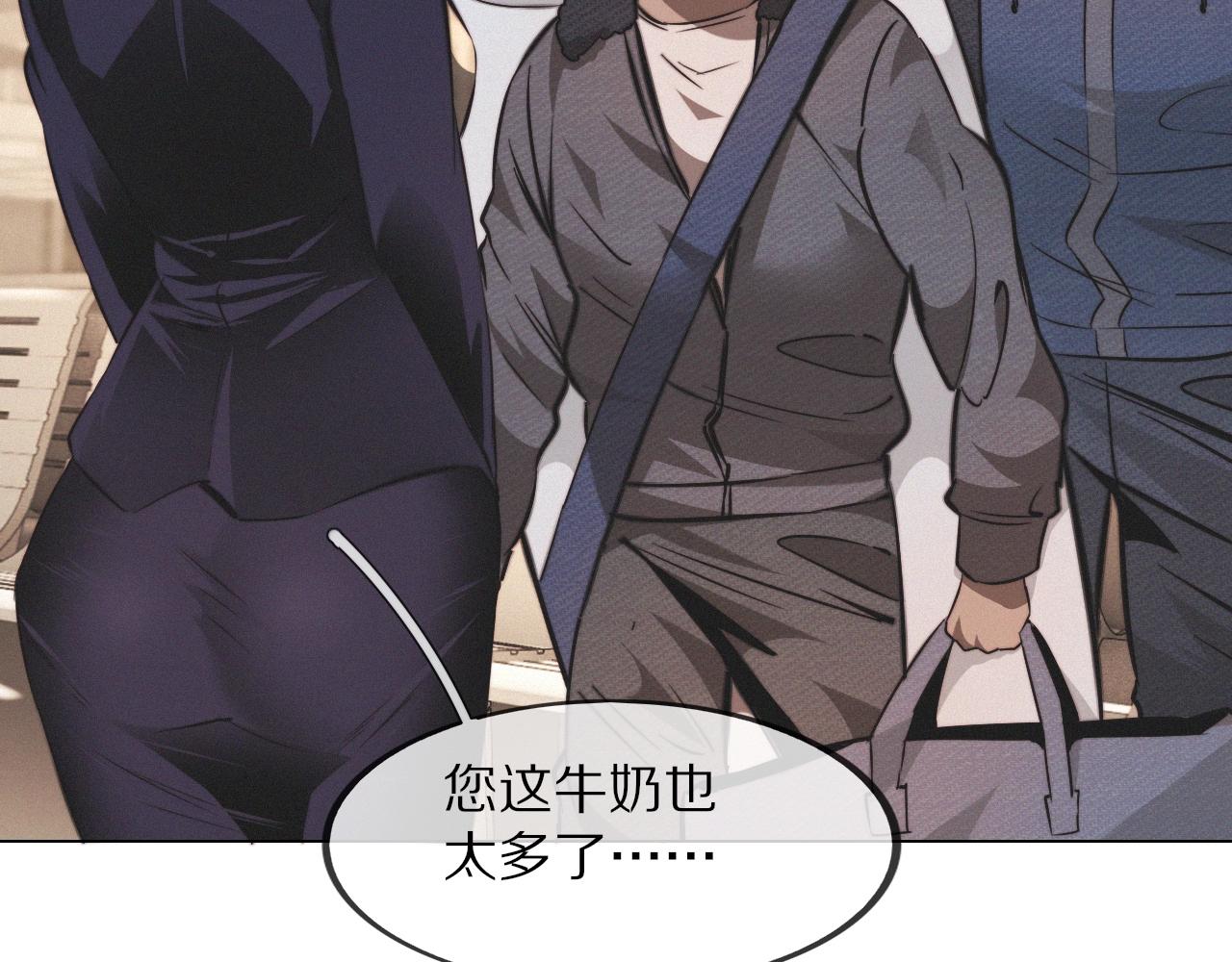 第100话 飞向天空46