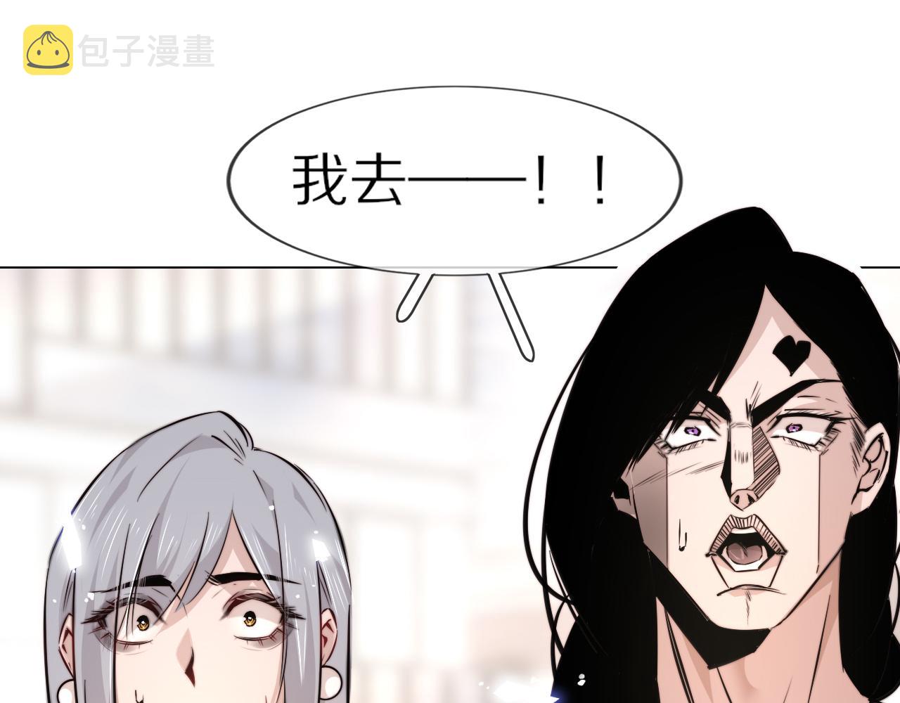 第111话 饿狼传说？48