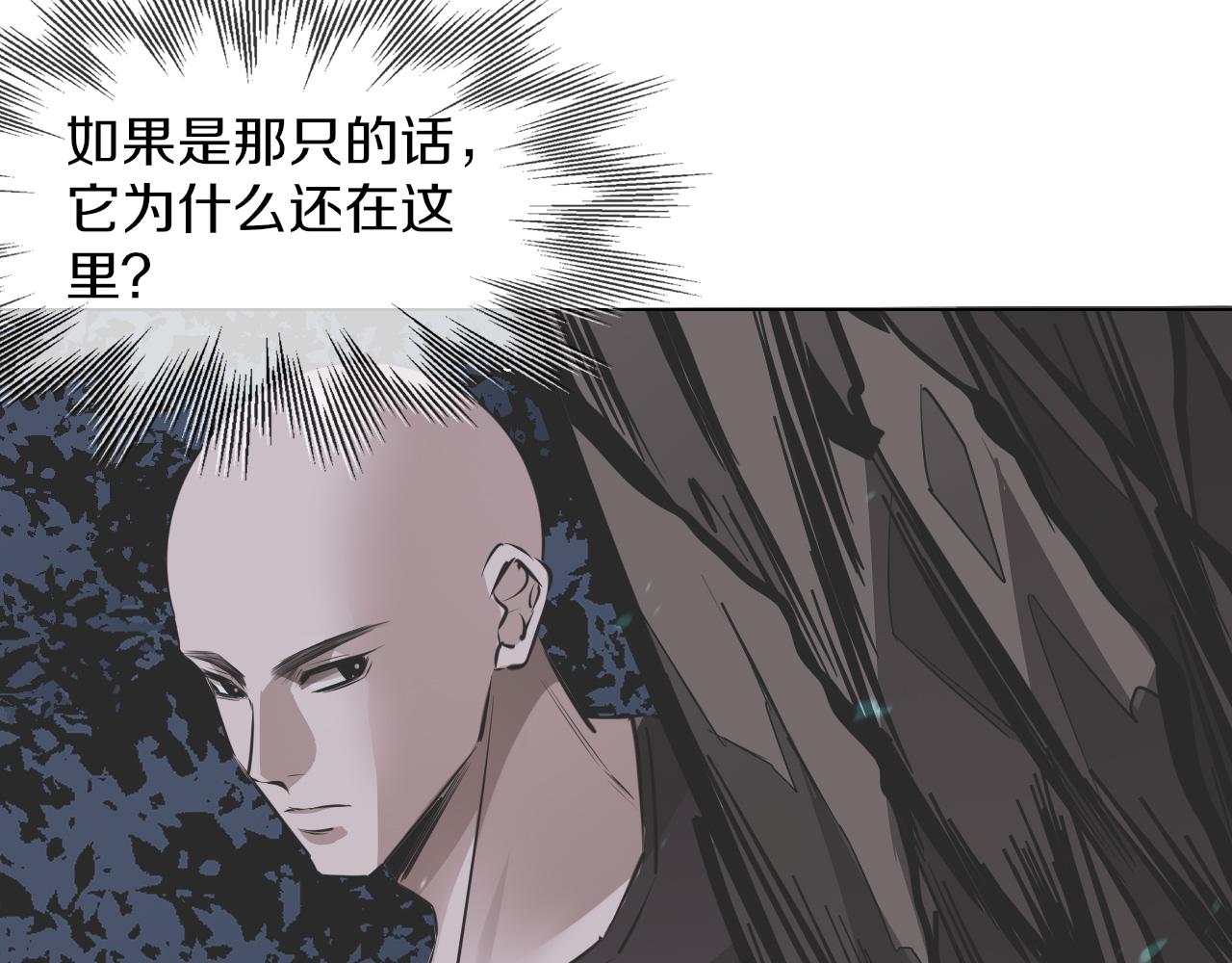 第133话 “小动作”12
