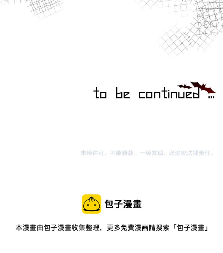 第4话 但是我拒绝117