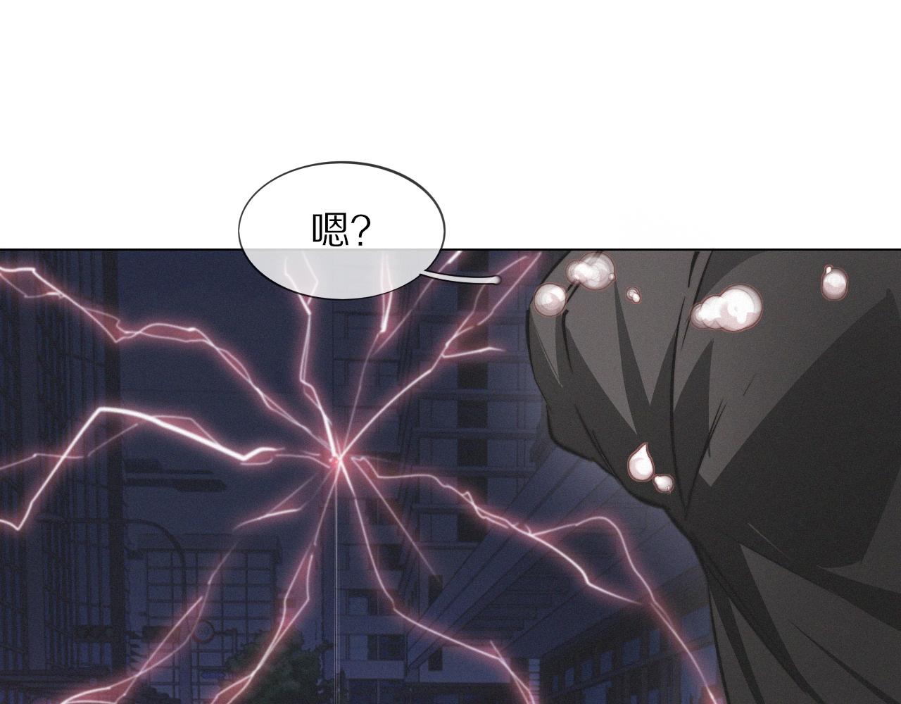 第102话 诗铃的能力进阶？！95