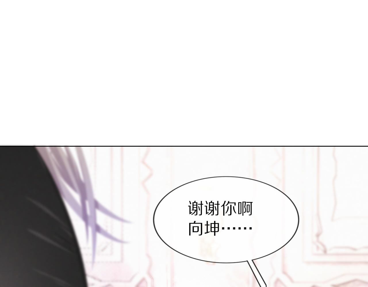 第112话 莫名消失的录像66