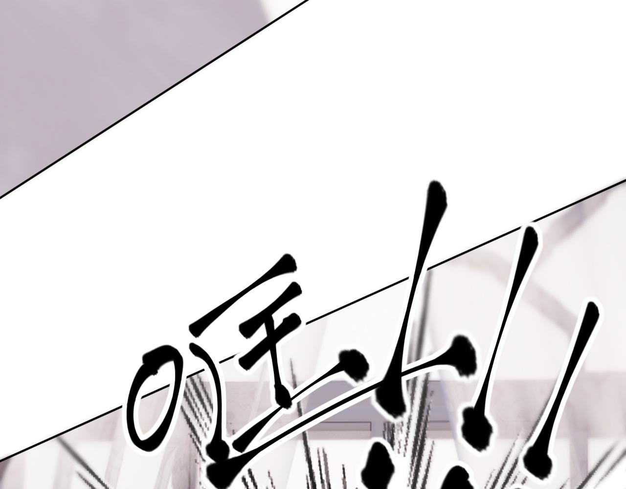第115话 婚礼的闹事者61