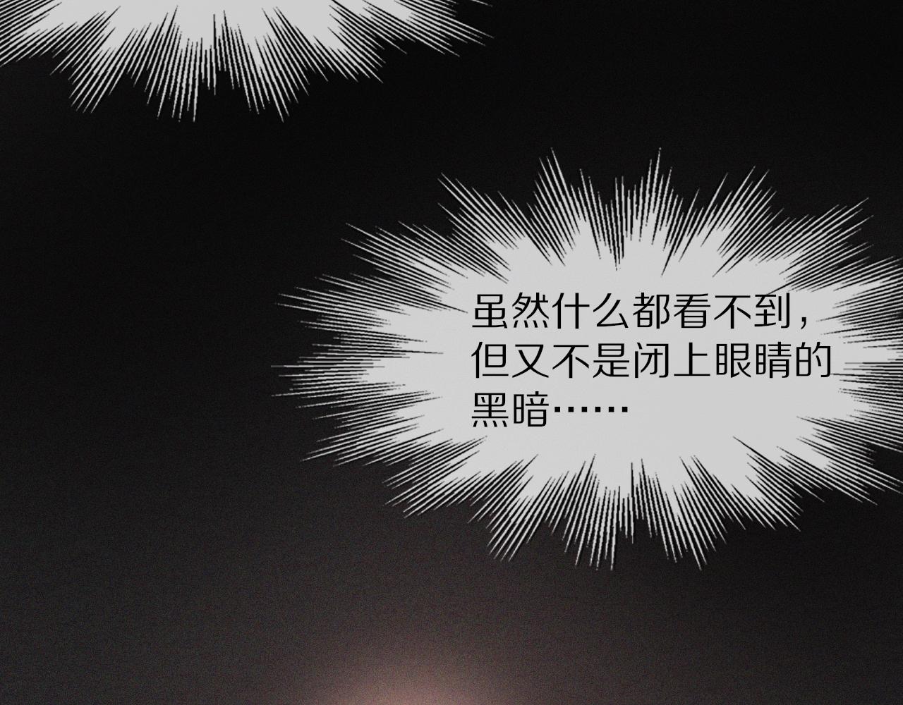 第64话 小苹果的世界87