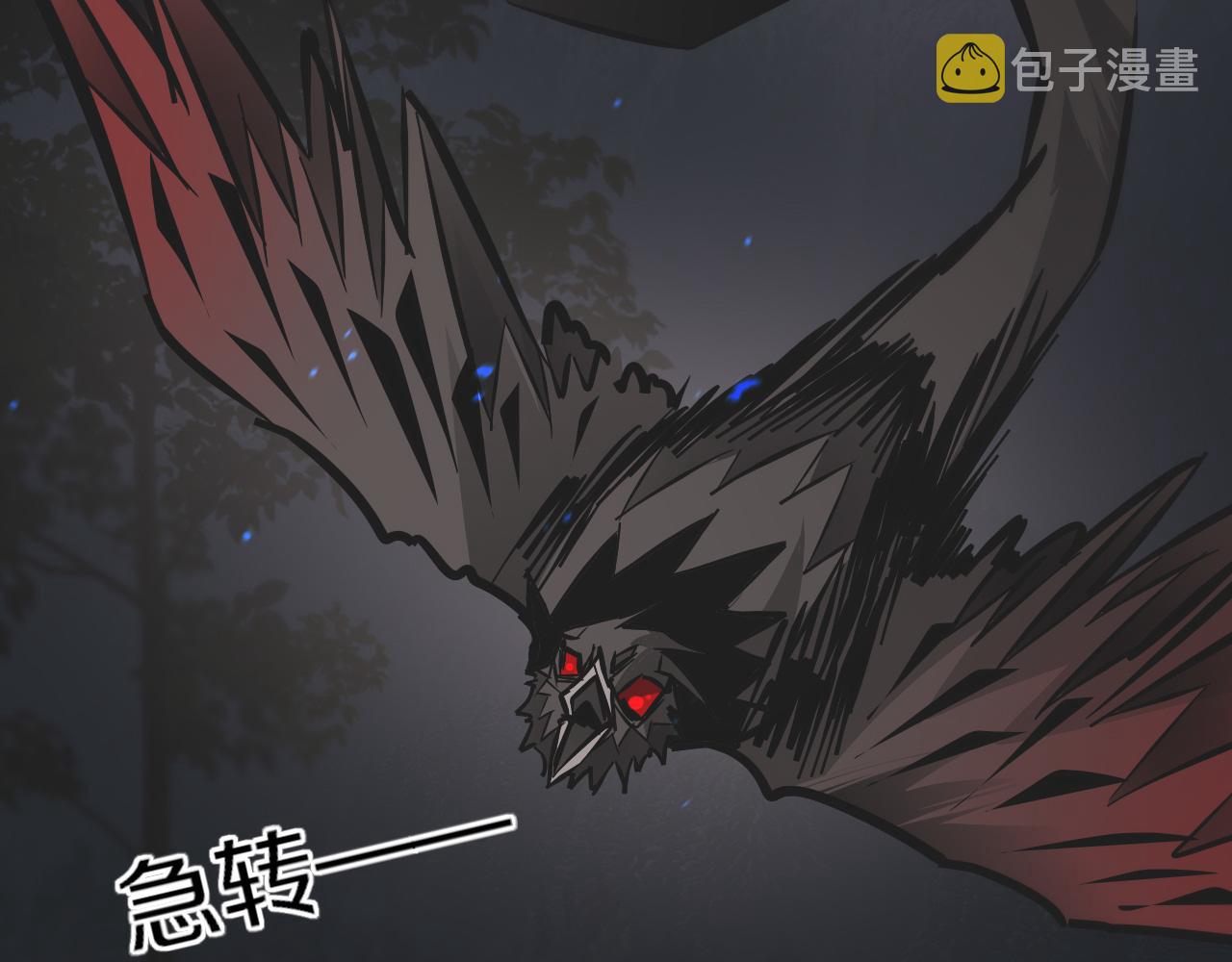 第134话 猛禽的反击77