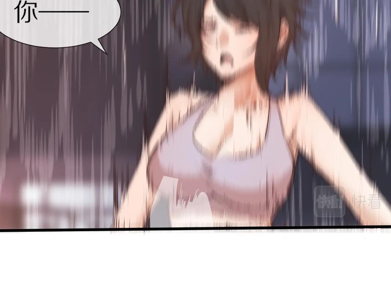 第67话 新概念谈合作82