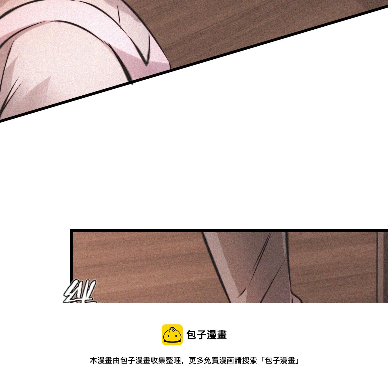 第55话 被研究了？12