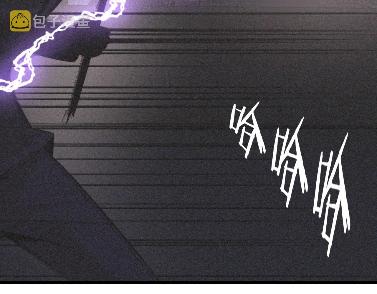 第34话 直接动手93