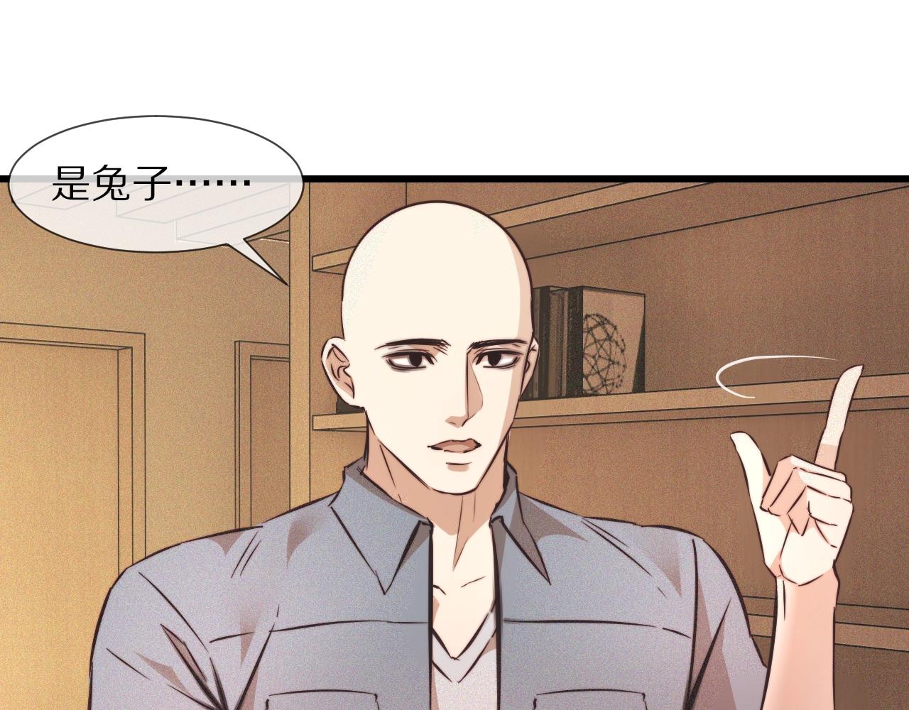 第64话 小苹果的世界31