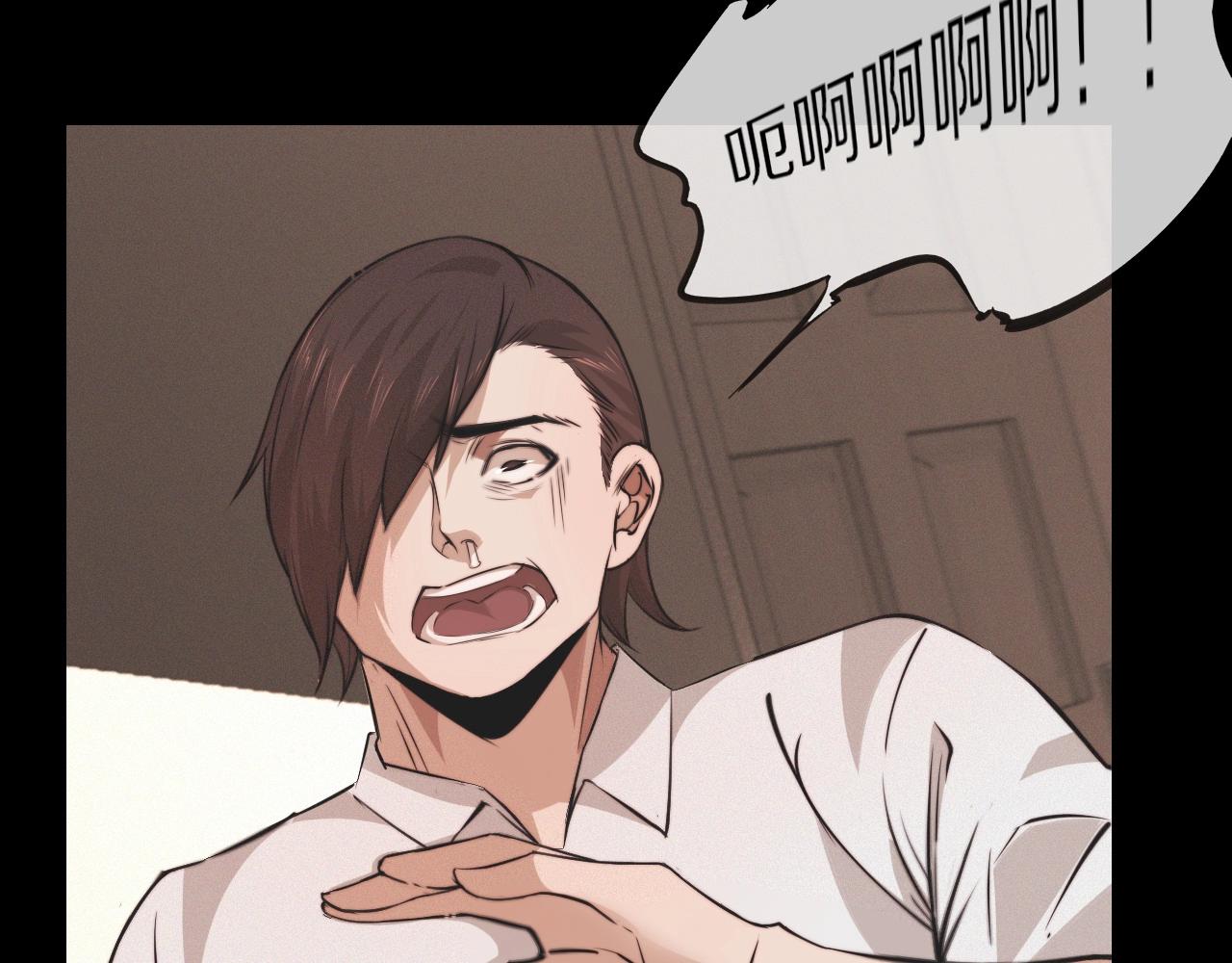 第102话 诗铃的能力进阶？！51