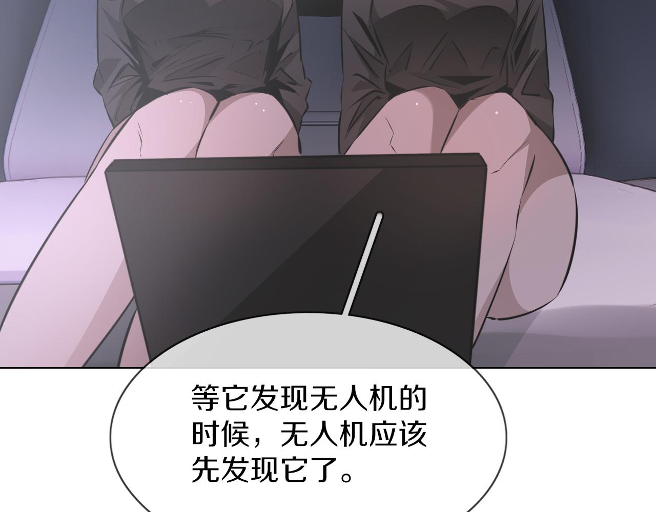 第133话 “小动作”31