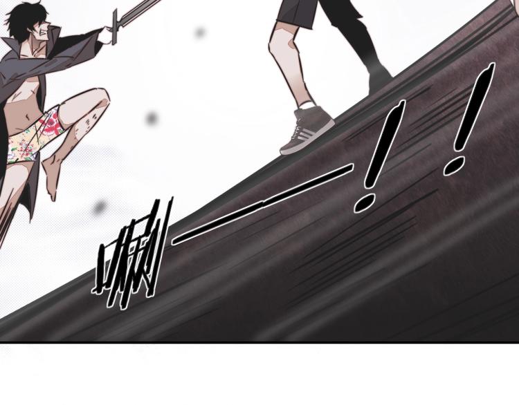 第5话 见义勇为44