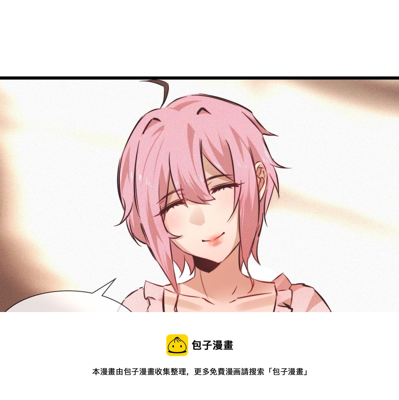 第64话 小苹果的世界70