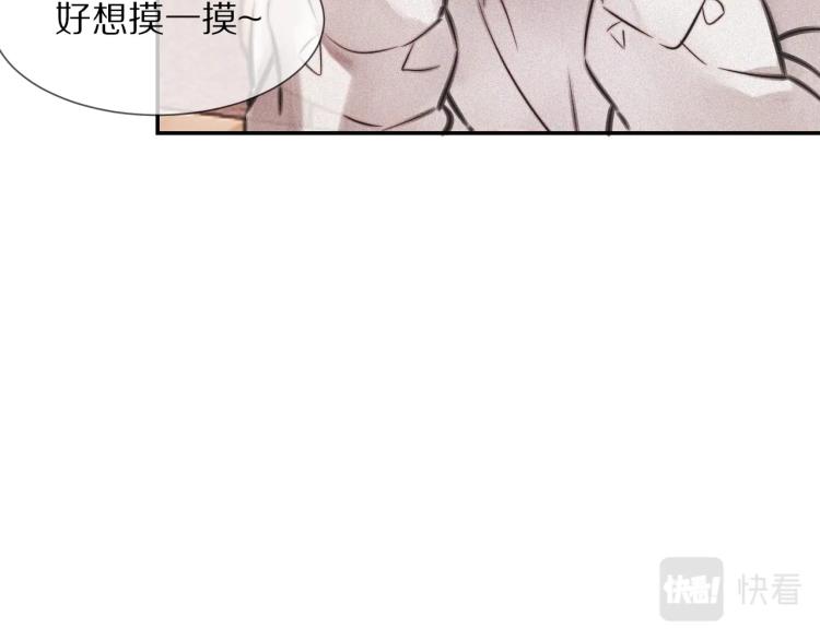 第4话 但是我拒绝24