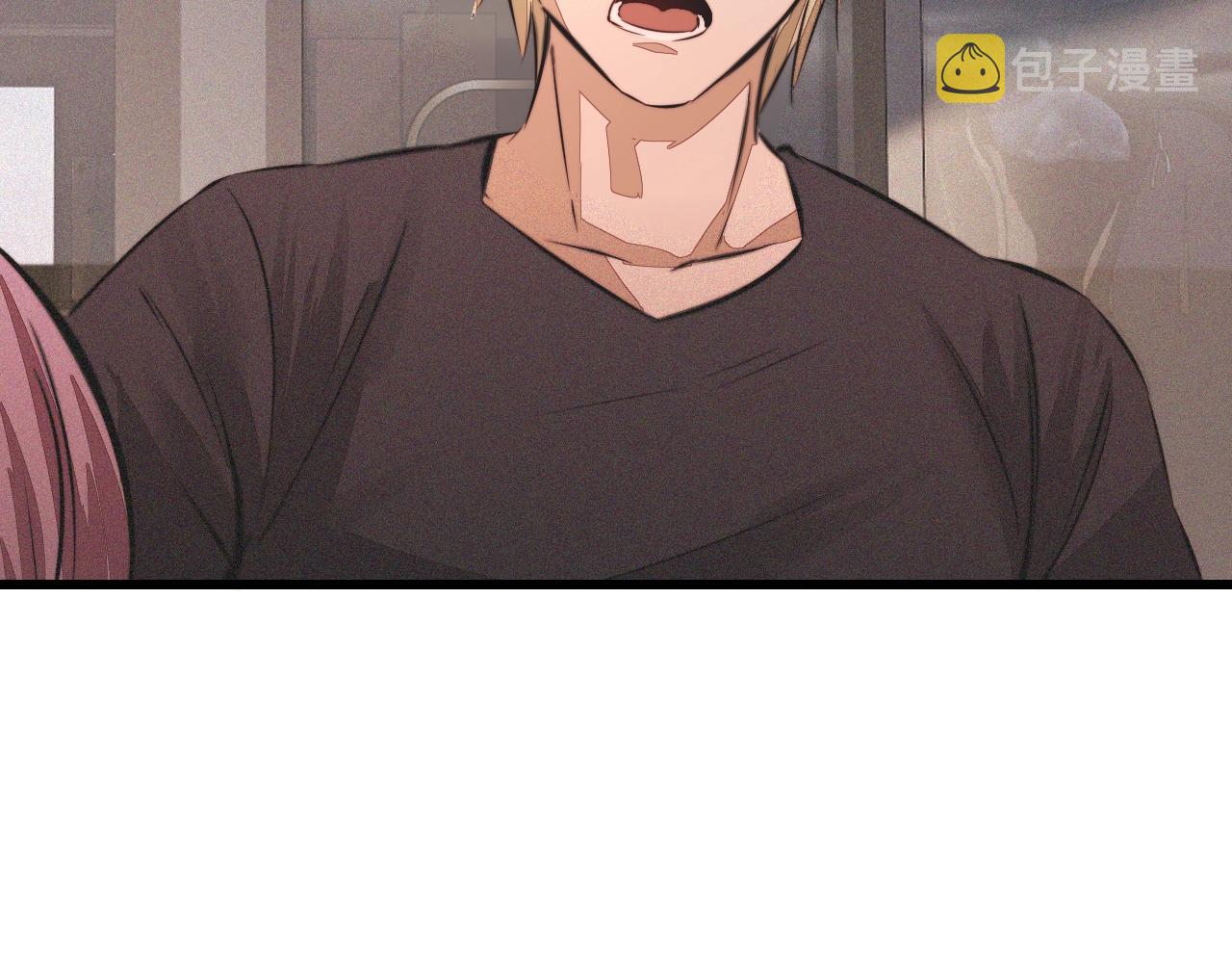 第92话脱口而出的奇怪称谓？80
