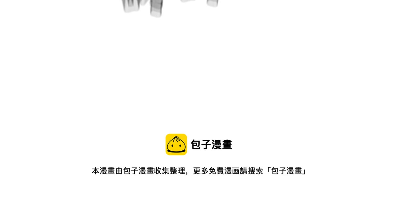 第46话 小小暧昧？28