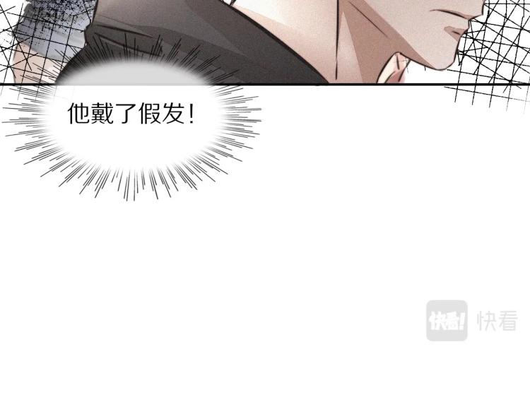 第6话 追击119
