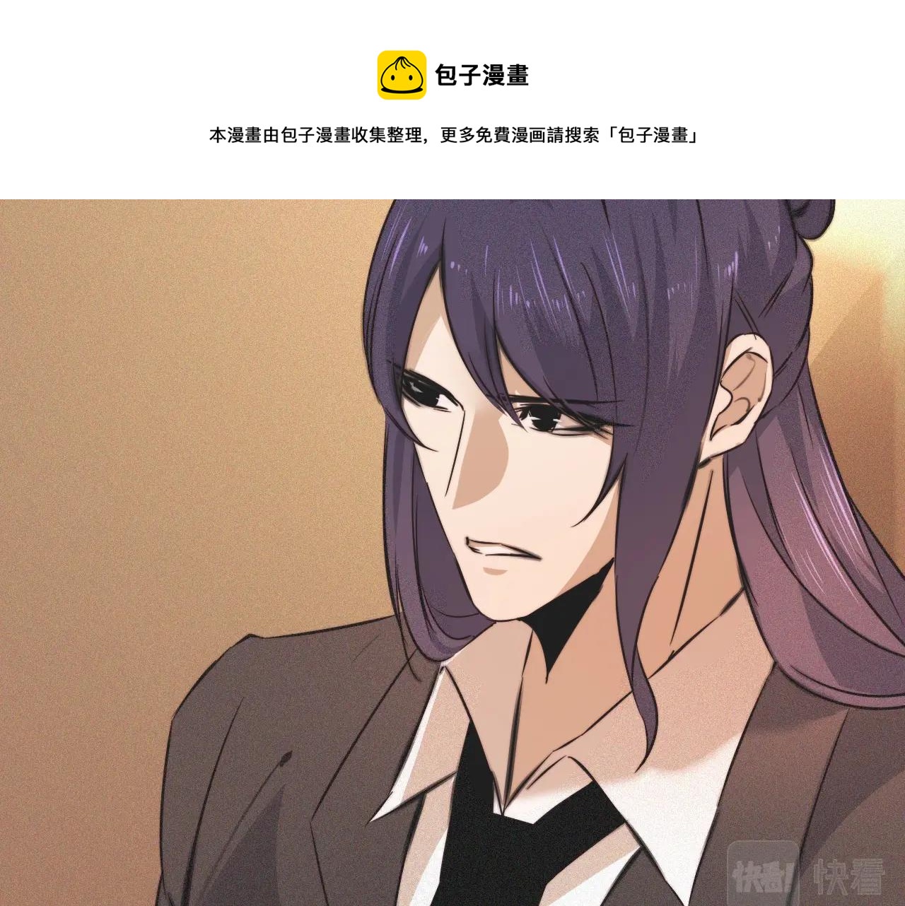 第60话 大师“疯了”40
