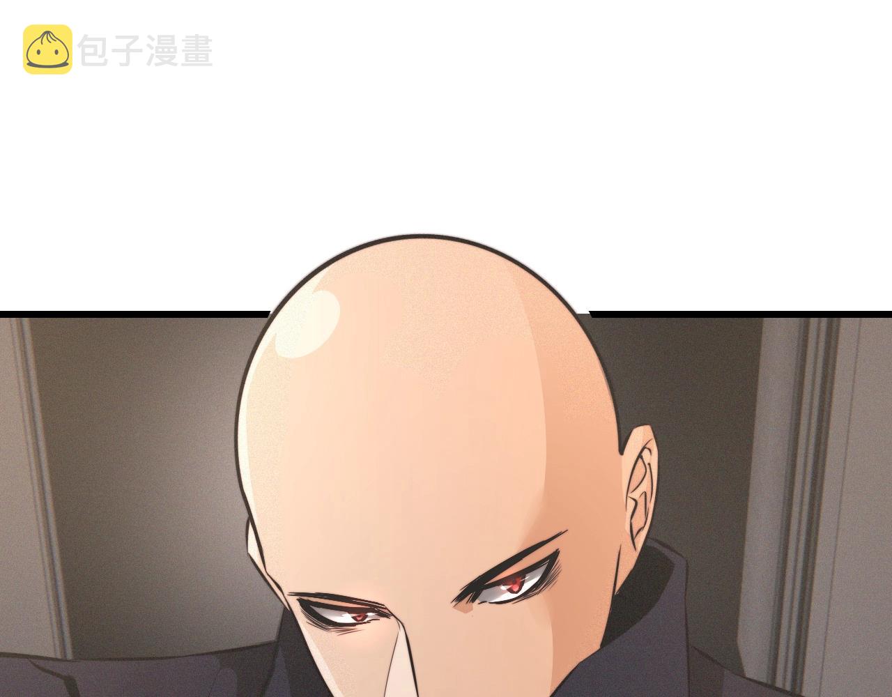 第27话 光头忧郁男123