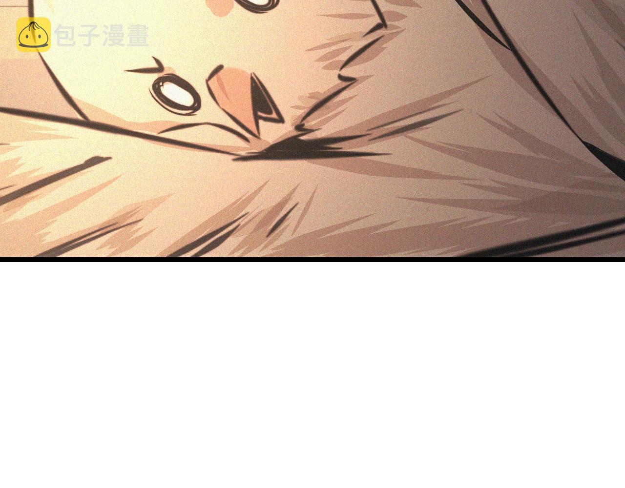 第57话 大师？57