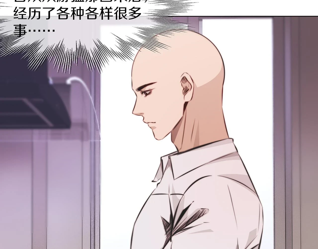 第136话 未来的路22