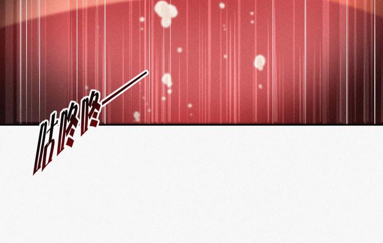第1话 奇怪的变化192