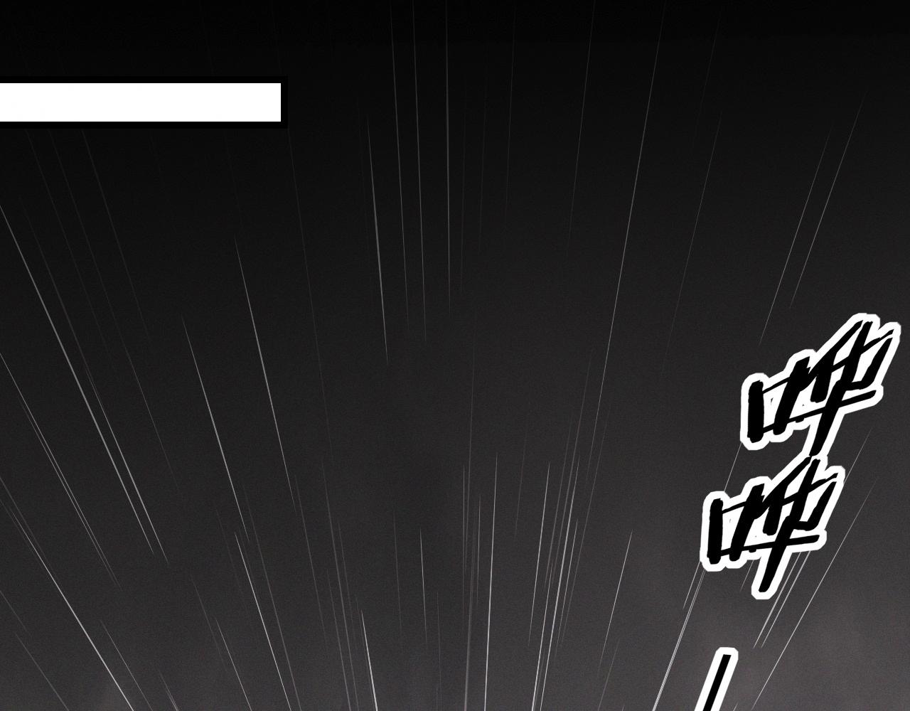 第11话 雨夜怪客20