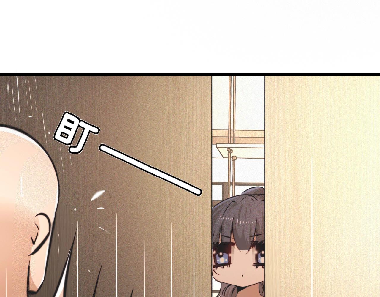 第55话 被研究了？59